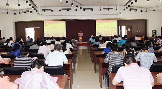 说明: http://xinghuo.njit.edu.cn/__local/A/82/F4/A56C4F715264790231B16E4A6E5_434DAD16_597D7.jpg