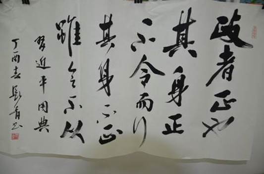 说明: http://xinghuo.njit.edu.cn/__local/1/83/79/BC4F89D7530C320985AC329D7F3_BA74A15C_4A5D.jpg