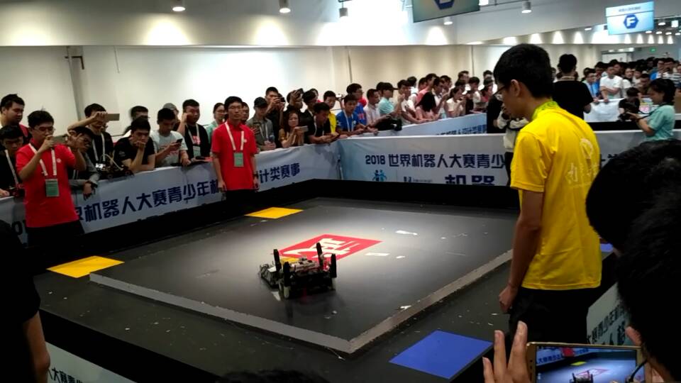 我校在2018世界机器人大赛格斗机器人大赛中取得好成绩