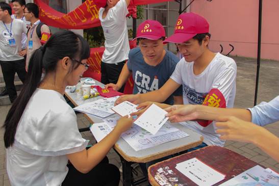 说明: http://xinghuo.njit.edu.cn/__local/7/97/88/98D11F37E80396FB2192609C61E_14C8142A_510D7.jpg