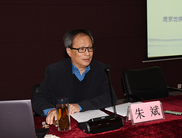 南京地铁集团总经理朱斌教授来我校访问讲学